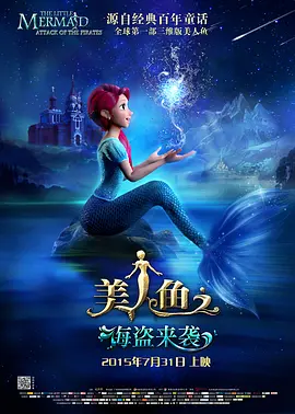 久久精品影视